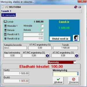 modul_eng_arukiad