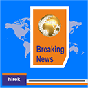 Wordpress breakingnews plugin demo